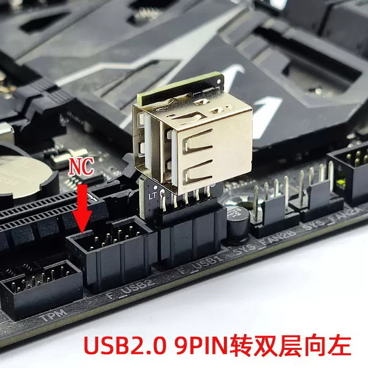 主板前置9针9Pin扩展USB2.0 接口后，机箱内置蓝牙、启动盘