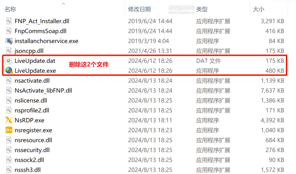 xshell 左侧导航栏显示