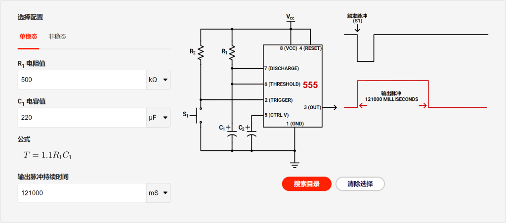 USB上电缓启动(USB Delay)