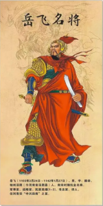 孤篇绝唱 - 一首诗，名传千古
