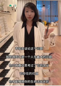 沙白 - 挑战好死不如赖活的勇者