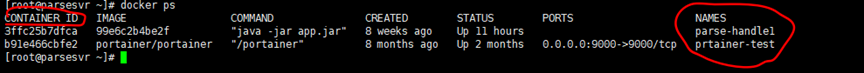 获得Docker Container ID 的shell 脚本(容器ID)