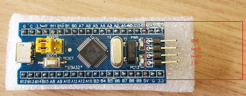 STM32核心板极简使用教程