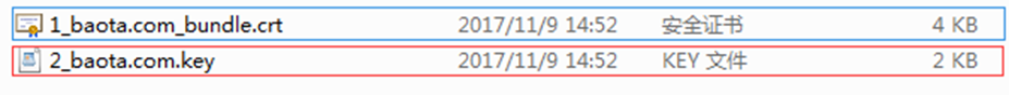 宝塔面板中安装网站SSL证书