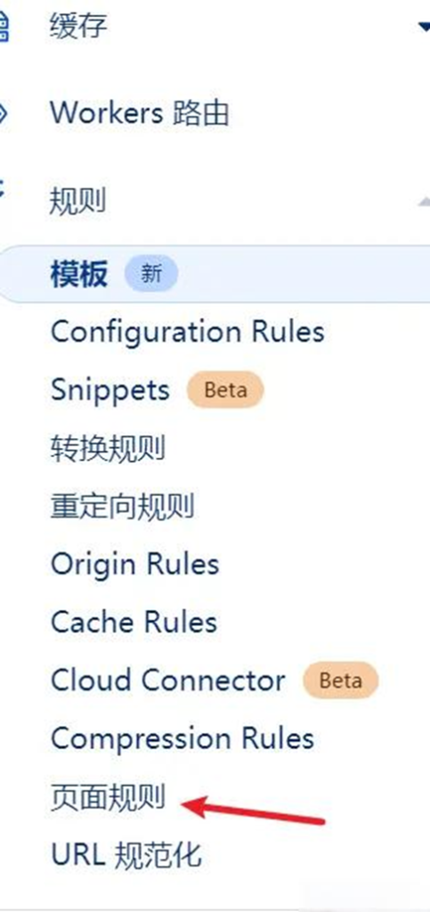CloudFlare创建免费图床(R2存储桶)