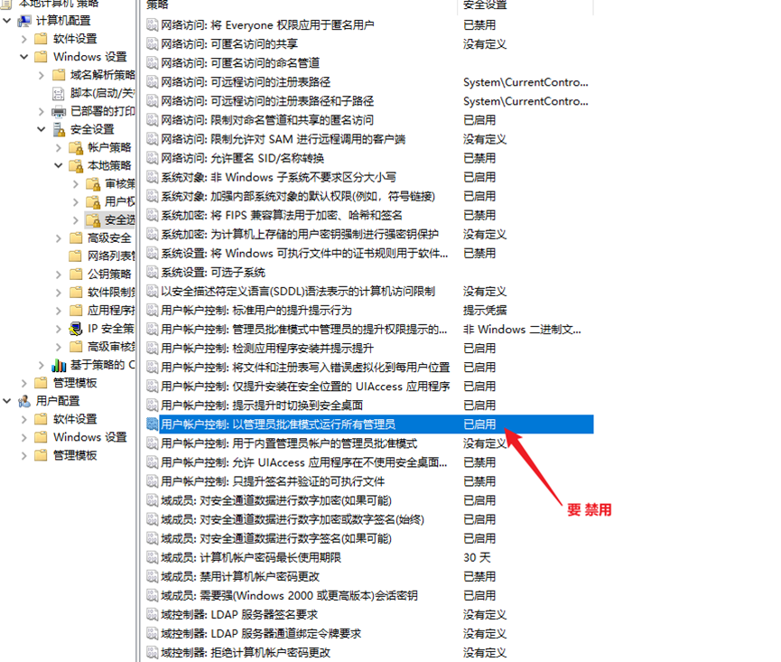 PicGo 安装和配置上传CloudFlare R2存储桶