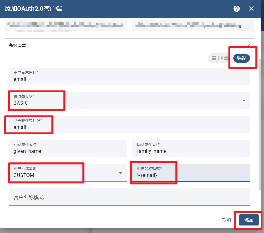 物联网开源平台开发系列003 – Thingsboard OAuth2 - Google身份验证登陆