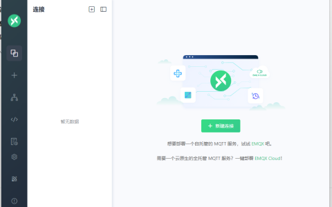 物联网开源平台开发系列006 – 在Thingsboard内创建一个设备
