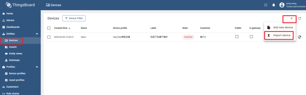 物联网开源平台开发系列007 – Thingsboard的批量导入设备