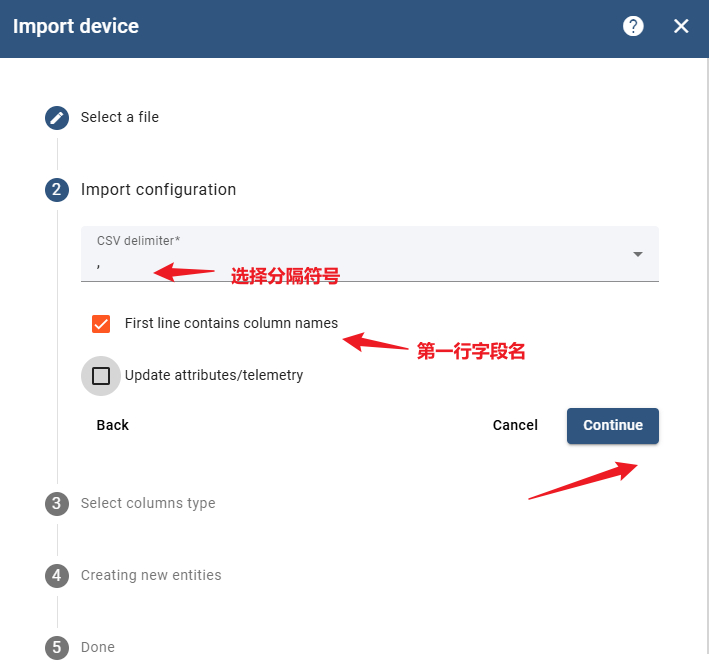 物联网开源平台开发系列007 – Thingsboard的批量导入设备