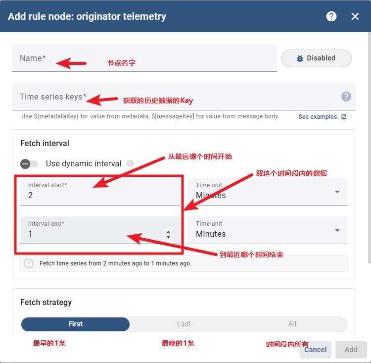 物联网开源平台开发系列011 – Thingsboard规则节点Originator Telemetry