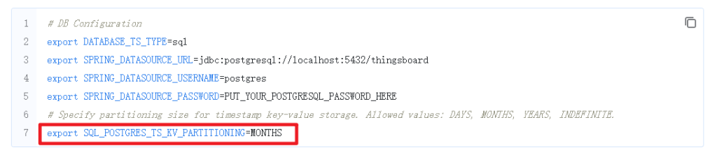 物联网开源平台开发系列014 – Thingsboard遥测时序数据存储结构及分区策略