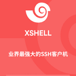 Xshell8 在Windows11 中导入会话乱码的解决