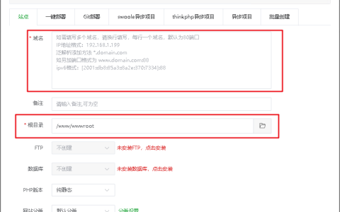 如何简单的建立一个浏览Excel和PDF文件的Web服务