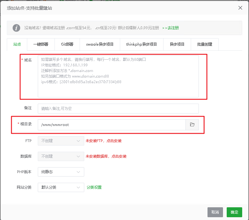如何简单的建立一个浏览Excel和PDF文件的Web服务