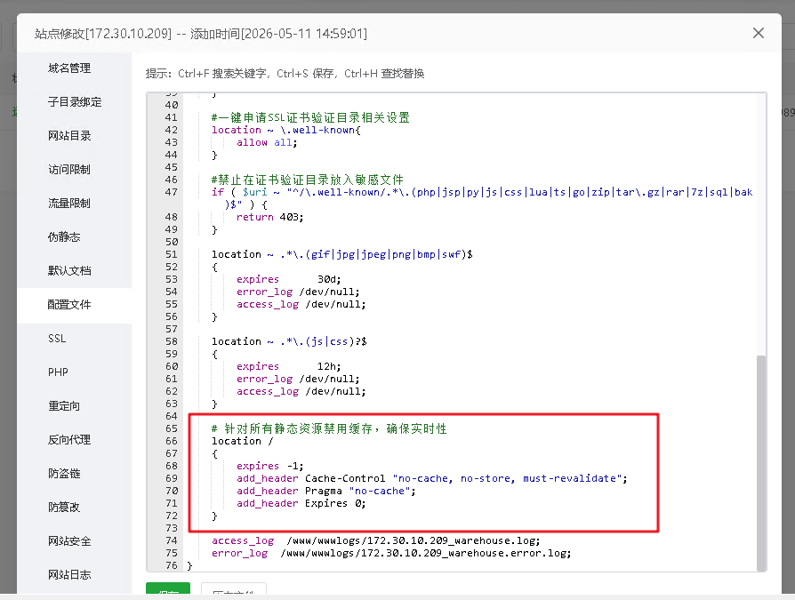 如何简单的建立一个浏览Excel和PDF文件的Web服务